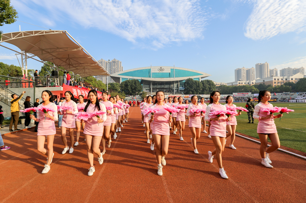 http://www.hieu.edu.cn/__local/7/6D/65/F72552D3BC9916171638DCEF309_D1C2FBA6_C67E9.jpg