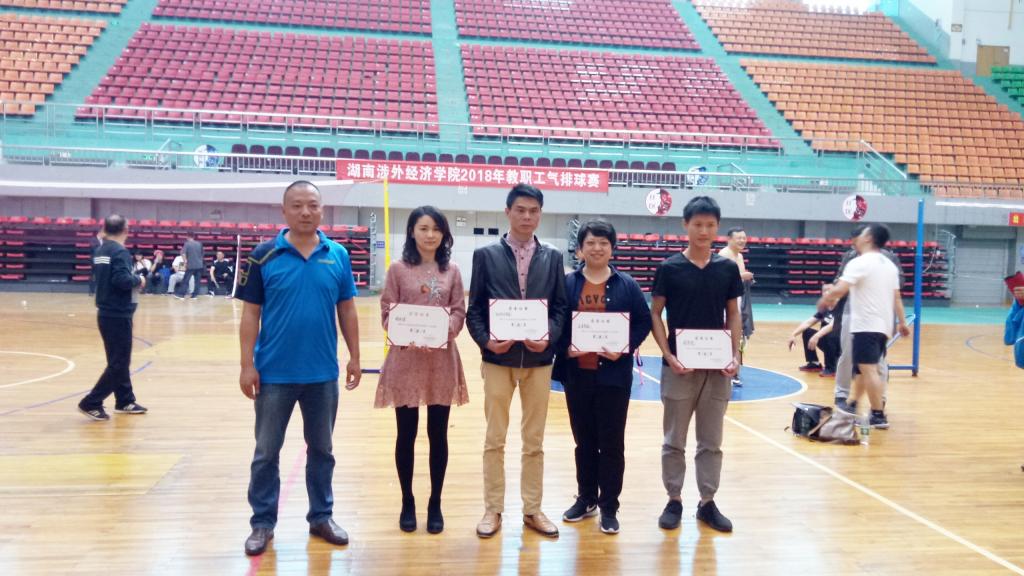 http://www.hieu.edu.cn/__local/B/FA/F6/39DCC4158197945EC2E8305D521_2315D4DF_1A174.jpg