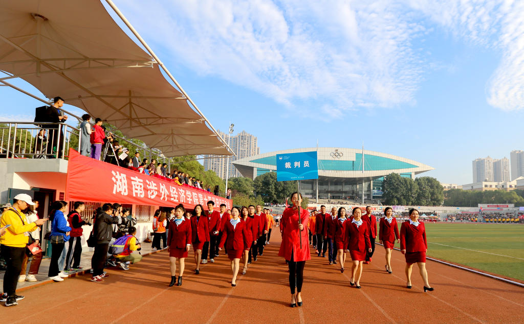 http://www.hieu.edu.cn/__local/D/29/F5/5FE346EAC162BCB279CA23AB614_C688310E_A809A.jpg
